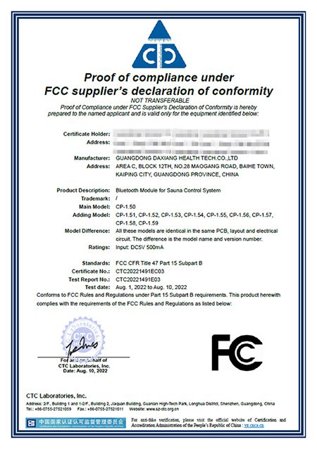 Certification FCC du module bluetooth pour le système de contrôle du sauna
